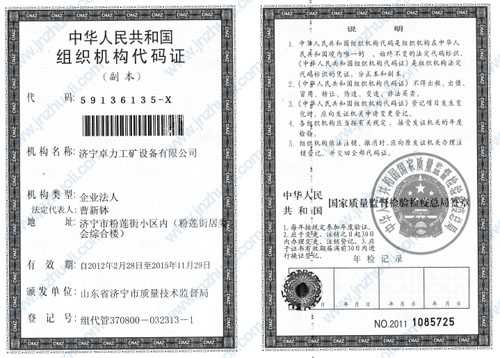 ׿Y|(zh)su(y)-MC(j)(gu)aC