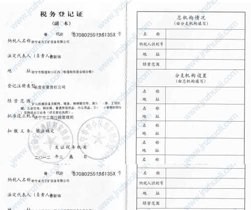 ׿Y|(zh)su(y)-(w)ӛC