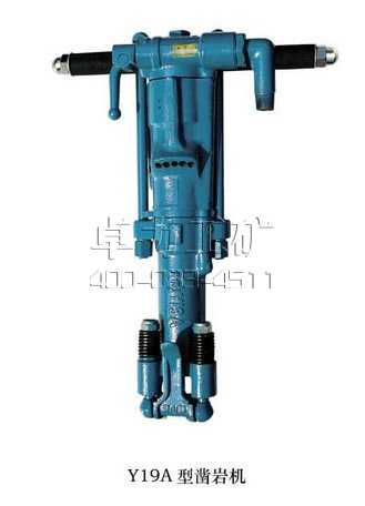 Y19A菎rC(j)(ֳ֚ʽ)