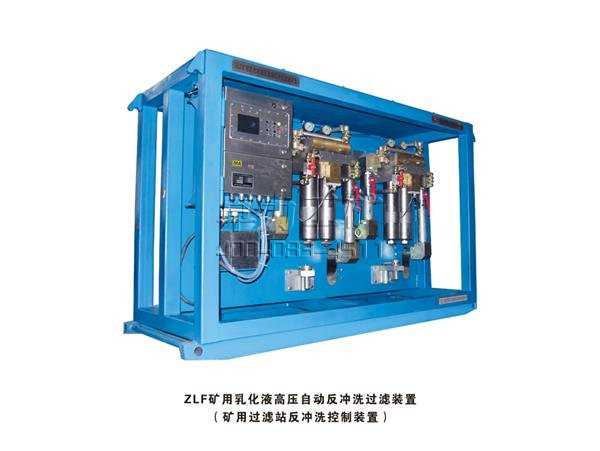 ZLFV黯Һ߉Ԅ(dng)_ϴ^(gu)Vb