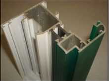 斯卡特斷橋鋁 斯卡特斷橋鋁