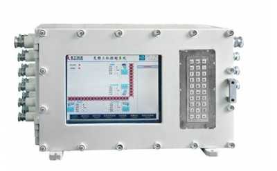 KXJ127礦用隔爆兼本質(zhì)安全型控制器