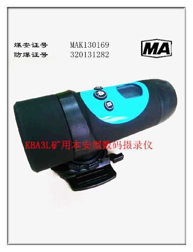 KBA3LVñ͔(sh)az䛃x