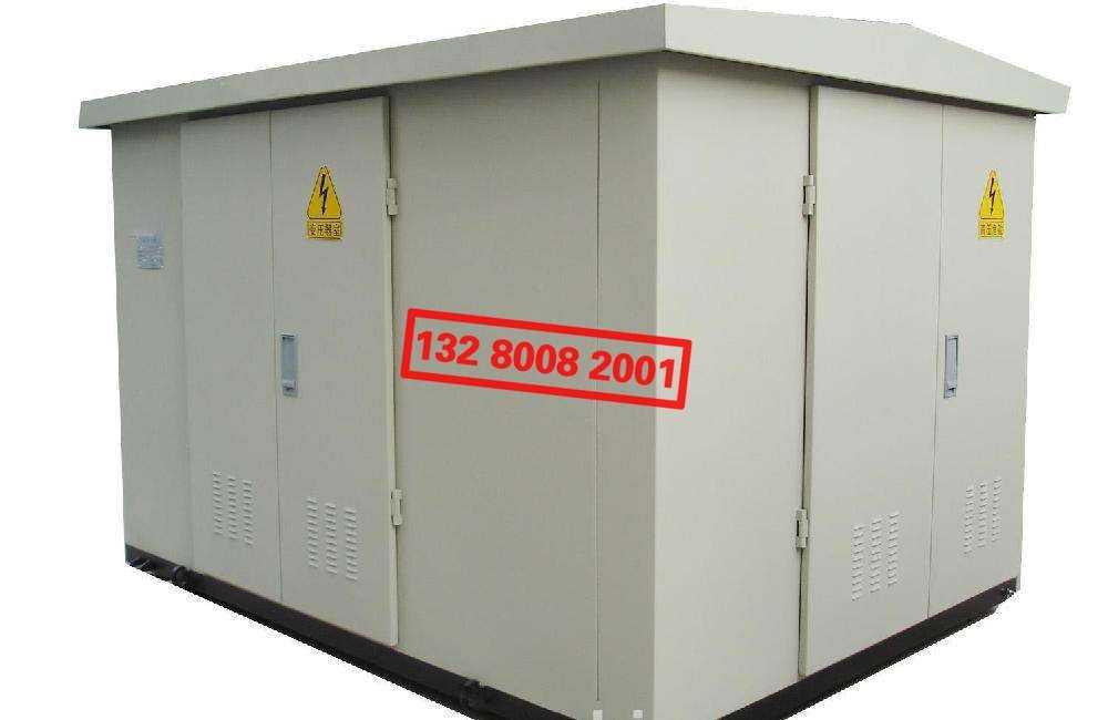 YBM、YBP系列預(yù)裝式變電站