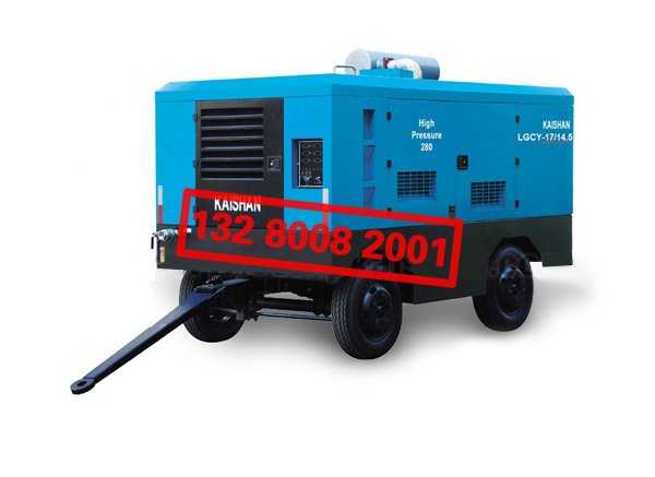 開山LGCY系列柴油移動螺桿空壓機(jī)