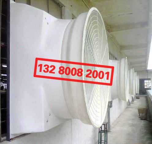 直接式負壓風(fēng)機