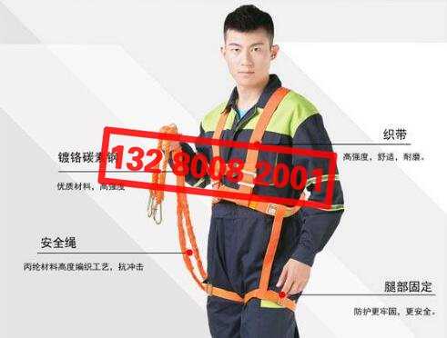 ߿հȫôϵ?߿հȫʹ÷