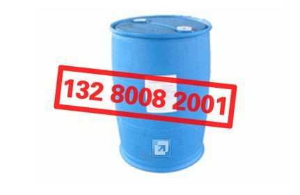 25kg、50kg、200kg水成膜抗溶泡沫滅火劑