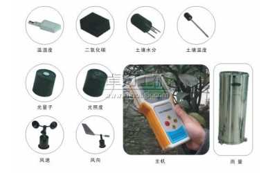 ֳr(nng)I(y)h(hun)O(jin)yx