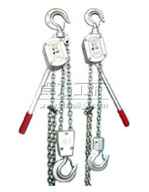 鋁合金環(huán)鏈?zhǔn)职夂J